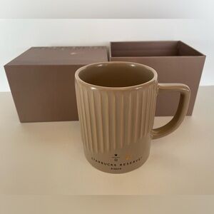 Starbucks Reserve Hiraya in Tagaytay Philippines 12 oz Exclusive Mug New in Box